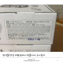 만석 닭강정 대포점