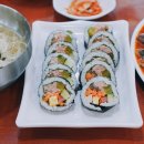 금호행복김밥