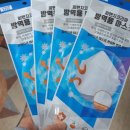 연수푸른약국 이미지