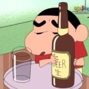 히미쎈장어,꼼장어 이미지