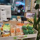 할매순대국(평촌점) 네이버블로그
