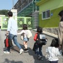 매동초등학교 이미지