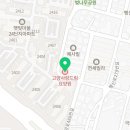행신로279번길 이미지