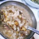 고산촌닭 이미지