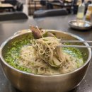 진해구청 안전건설과 | 강남구청 평양냉면 맛집 봉밀가 강남구청점 내돈내산 후기