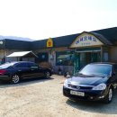 대평1리마을회관 이미지