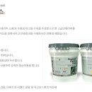메가월드스파 네이버블로그