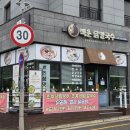 모랫말로L 이미지