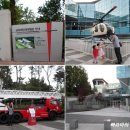 (유)현담 이미지