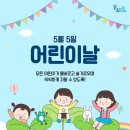 사랑방 Daum카페