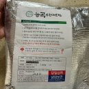능곡송천매운탕 이미지