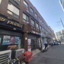 동인빌딩 | 영등포사주 동인철학원ㅣ솔직후기 박제창원장님 동작구 목동 사주 구로구 데이트코스 진로상담 미혼...