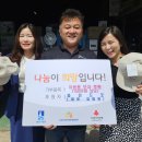 주식회사 파인드굿 이미지