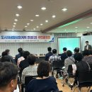 좌천동 주민센터 이미지