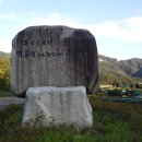 번암죽림정사로 이미지