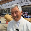 장담경로당 Daum카페
