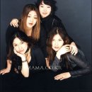 빅마마2 이미지