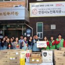 안성물류(주) 이미지