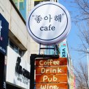 초지중학교 앞 이미지