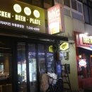 비에이치씨(BHC) 두류광장점 이미지