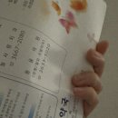 이강원이비인후과의원 네이버블로그