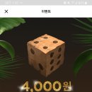 본전 Daum카페