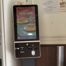 이삭토스트 중랑역점 이미지