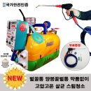 동양기계공구 - 수원시 팔달구 매산로 153 | 동양기계공구