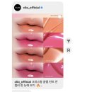 일상