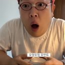 갑을부동산중개 | 해보는 신혼집 구하기 2탄 - 중개사님 접선편 (강북/전세/ 25년차 구축아파트/계약 전/신혼집 발품 후기)