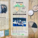 해아람영농조합법인