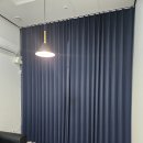 메종커튼 | 동탄 오투메종 복층 오피스텔 커튼 블라인드 시공후기(커튼 블라인드 추천)