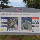 대호마을회관 이미지