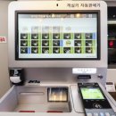 티머 인 호텔 이미지