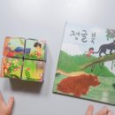 마마&파파 이미지