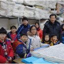 안동검도관 이미지