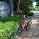 덕산어린이공원 이미지