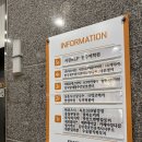 더맑음에스테틱 - 세종특별자치시 다막골1길 1 | 더맑음에스테틱
