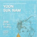 해움 이미지