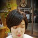 락희미용실