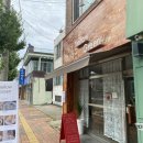 카페옐로우그린 네이버블로그