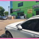 샤이닝카케어