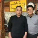 분식천황 네이버블로그