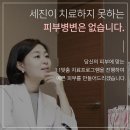 세진시스템 이미지