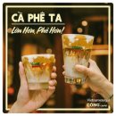 반일코스 이미지