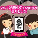 현대중고알뜰매장 - 부천시 원미구 부일로 621 | 현대중고알뜰매장