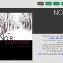 디씨온