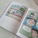 진보농산
