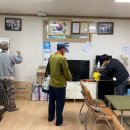 두기경로당 이미지