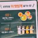 삼청당현대미아점 | 현대백화점 미아점 점심맛집 삼청당김밥 & 악어분식